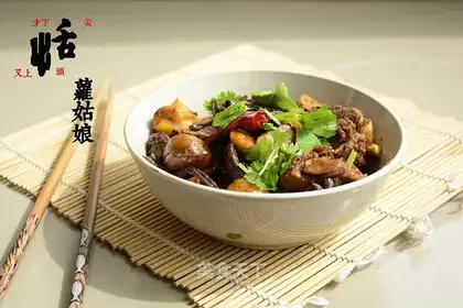 Chestnut chicken
