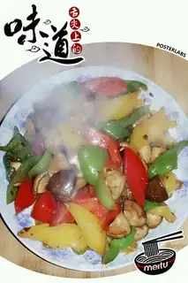 Paprika fried mushrooms