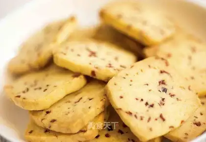 Cranberry cookies
