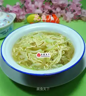 Squeeze the vegetables and make them dry