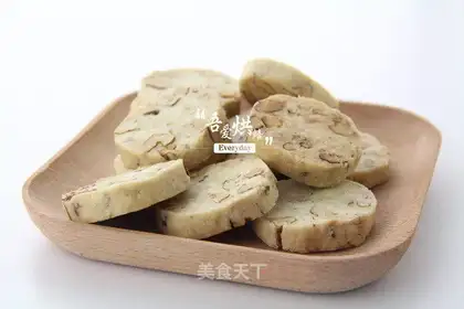 Red sugar walnut cookies