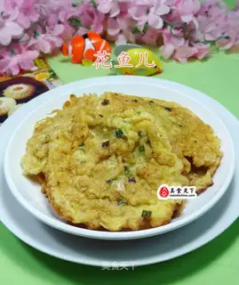 Egg oatmeal
