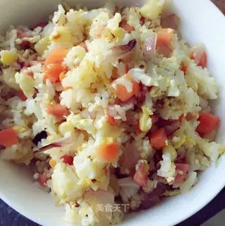 Egg fried rice