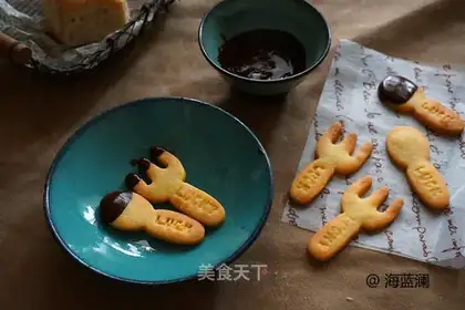 Spoon crackers