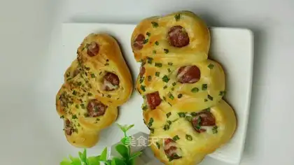 Ham onion bread