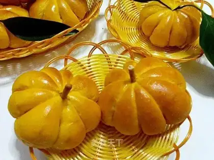 Pumpkin bread