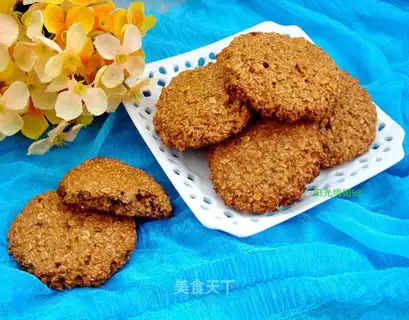oatmeal red sugar cookies