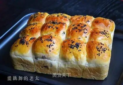 Black gallon raisins