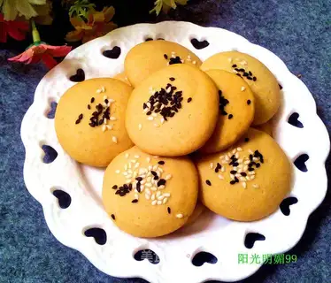 Peach cookies