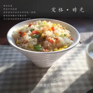 Egg fried rice