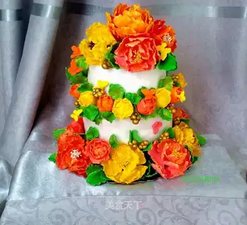 It's a national sweet cake