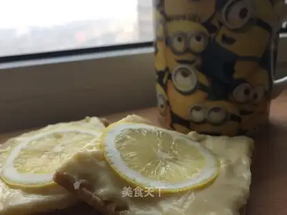 No lemon pie