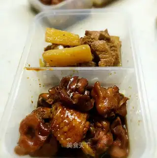 Three chicken wings