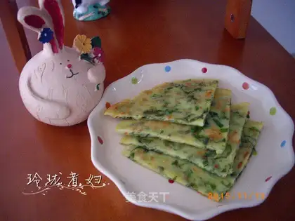 Vegetable eggcake