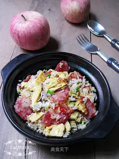Onion sausage egg rice