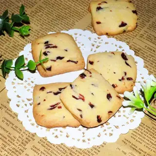 Cranberry cookies