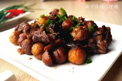Chestnut ribs