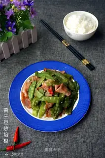 Dutch soy bacon