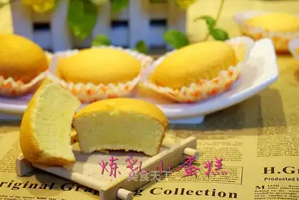 Milk cake