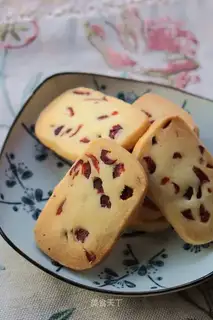 Cranberry cookies