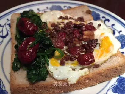 Gourmet egg toast
