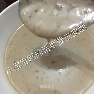 Porridge of walnut dates