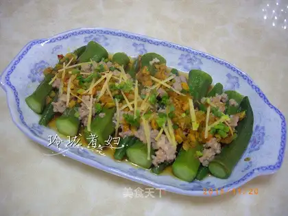 Meat-smoking acorns