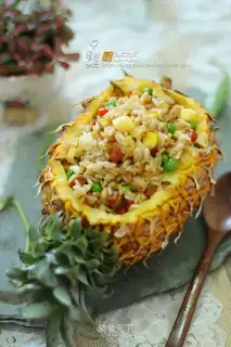 Pineapple rice