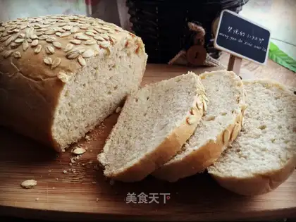 Black oatmeal bread