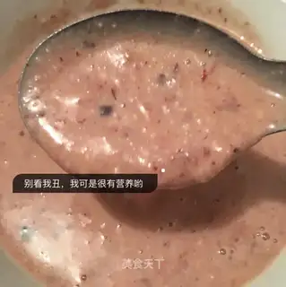 Porridge of walnuts