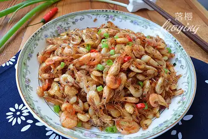 Spicy shrimp