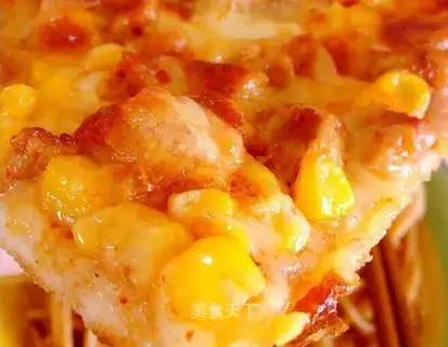 Chicken pizza