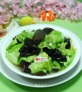 Black Muer makes cabbage