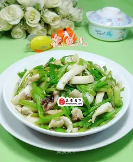 Celery fried squid
