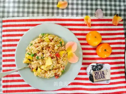 Pineapple rice