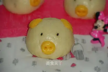 Pig bean bag