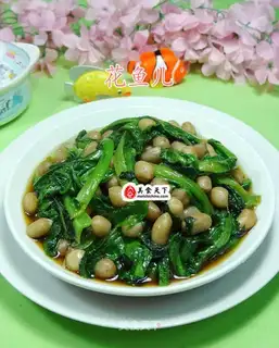Peanut rice fried wheat