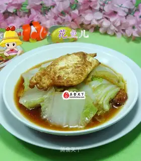The cabbage boils eggs