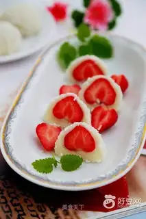 Strawberry Dafu