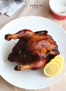 It's a roasted chicken