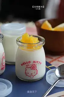 Homemade yogurt