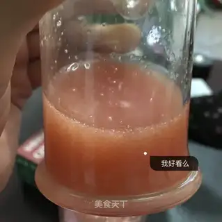 Skinny juice