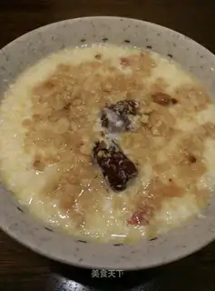Slut egg milk