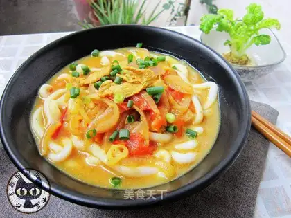 Curry oatmeal