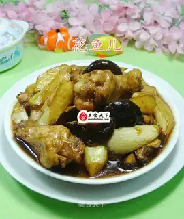 Frozen chicken wings of mushrooms