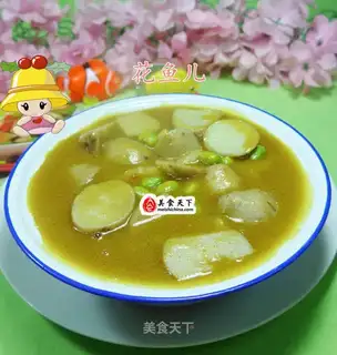 Curry potato