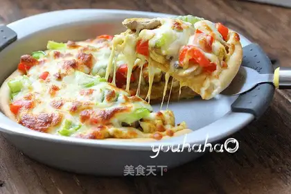Curry chicken pizza