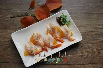 It's raw shrimp