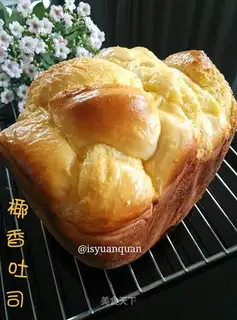 Cold fermented coconut toast