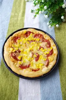 Ham pizza